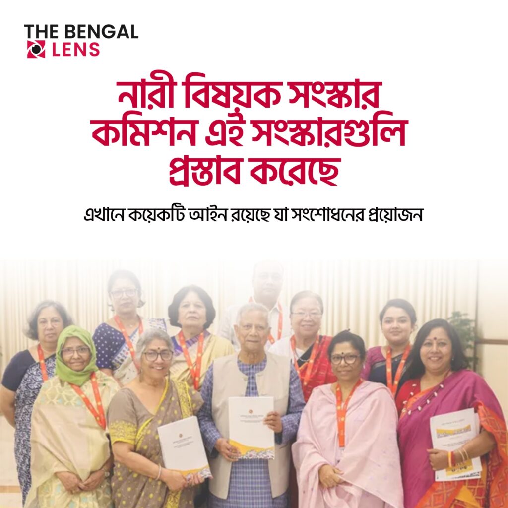 হেফাজতে ইসলামের প্রতিবাদ: নারীর অধিকার সংশ্লিষ্ট আইন সংস্কার প্রস্তাবের বিরোধিতায় ঢাকায় সমাবেশ